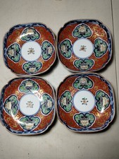 Antique imari ware for sale  Nashville