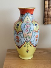 Imposant vase japonisant d'occasion  Montpellier-