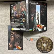 KOF MAXIM IMPACT PS2 comprar usado KOF MAXIM IMPACT PS2 comprar usado  Enviando para Brazil