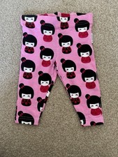 Maxomorra girls leggings for sale  CARTERTON