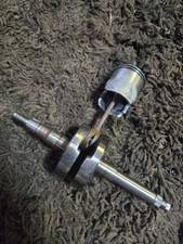 Suzuki lt80 crank for sale  ALLOA