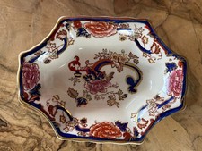 Mason blue mandalay usato  Spedire a Italy
