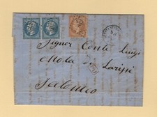 Constantinople turquie 5085 d'occasion  Champagne-sur-Oise