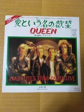 Japanese press 7"   QUEEN   CRAZY LITTLE THING CALLED LOVE / SPREAD YOUR WINGS comprar usado  Enviando para Brazil