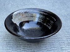 Maybe yamasita craft for sale  Hempstead