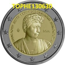 Grece commémorative 2024 d'occasion  Les Pennes-Mirabeau