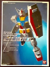 Bandai plastic model for sale  Chicago