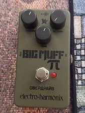 Electro harmonix big for sale  Van Nuys