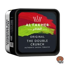 Fakher the double gebraucht kaufen  Karlsruhe