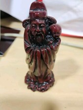 Red resin chinese for sale  STOURBRIDGE