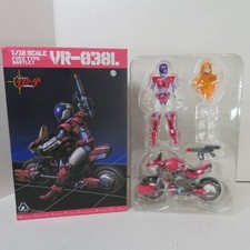 Sentinel riobot mospeada for sale  San Carlos