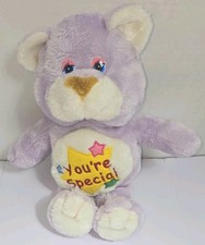 Vtg hug fun for sale  Cleveland