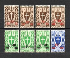 Cameroun 1945 série d'occasion  Villiers-sur-Marne