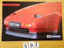 Nissan 300 turbo d'occasion  Meyzieu