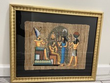 Framed adel ghabour for sale  Georgetown