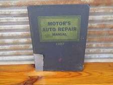 Vintage 1957 motor for sale  South Roxana