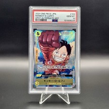 Psa luffy op07 usato  Novara