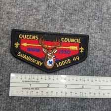Queens council suanhacky for sale  Villa Rica
