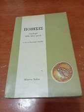 Poiesis antologia della usato  Vivaro Romano
