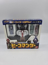 Bandai juukou fighter for sale  Bluefield