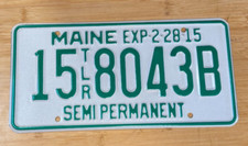 License plate vintage for sale  Brockport