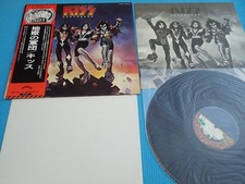 KISS LP Destroyer 1st Press w/Poster 1976 Victor Casablanca Japan SWX-6268 OBI comprar usado  Enviando para Brazil