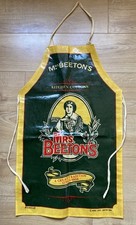 Vintage retro 1980s for sale  OXFORD