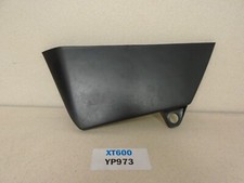 Xt600e seat panel for sale  DONCASTER