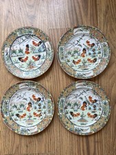 Antique chinese decorated for sale  BRIGHTON