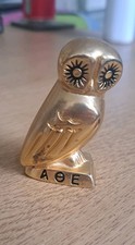 Small brass owl for sale  WIRRAL