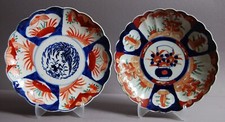 Japan imari teller gebraucht kaufen  Erkner