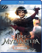THE THREE MOSKETEERS / TRI MUSHKETERA 10 Episódios (2 BLU-RAY) SUBS EM INGLÊS comprar usado  Enviando para Brazil