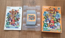 Mario party jap for sale  BARNSLEY