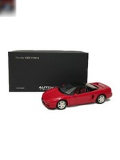 Autoart scale honda d'occasion  Expédié en Belgium