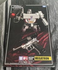 Transformers megatron masterpi for sale Transformers megatron masterpi for sale  BANGOR