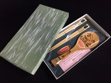 Conjunto M1314 / Madeira / Pauzinhos HASHI / Louça / Vintage Japonês comprar usado  Enviando para Brazil
