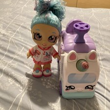Kindi kids hospital for sale  STAFFORD