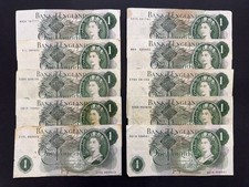 Rare vintage bank for sale  POOLE