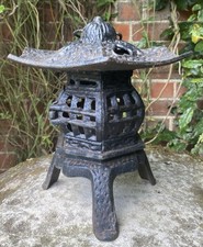 old lantern for sale old lantern for sale BRISTOL
