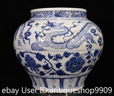 12.8 "Chine ancienne dynastie en porcelaine à fleurs vertes Dragon pot pot pot comprar usado  Enviando para Brazil