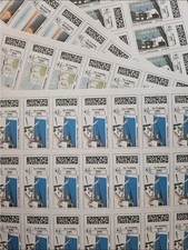 Planche timbre 20gr d'occasion  Draveil