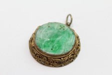 jadeite for sale  LEEDS