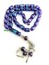 Tasbih beads islamic for sale  MAIDENHEAD