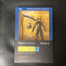 Figma durarara celty d'occasion Figma durarara celty d'occasion  Expédié en France