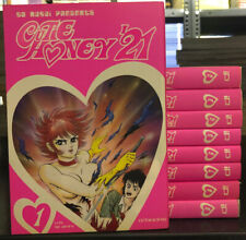 Cutie honey nagai usato  Bra