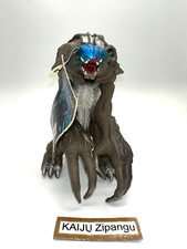 1999 Godzilla 2000 Millennium 6 1/2" Orga Figura COM ETIQUETA Bandai Toho Monster comprar usado  Enviando para Brazil
