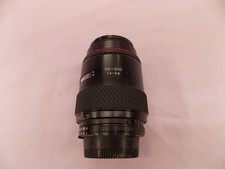 Tokina 210mm 4.0 for sale  SUNDERLAND