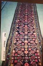 9 malayer runner for sale  Decatur