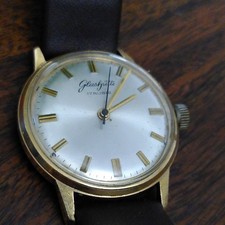 Glashütte rubis kaliber gebraucht kaufen Glashütte rubis kaliber gebraucht kaufen  Groß-Gerau