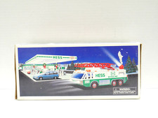 toy truck emergency 1996 hess for sale toy truck emergency 1996 hess for sale Davenport